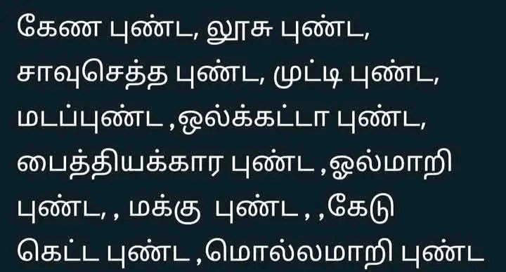 Rajesh T Rajan tweet media