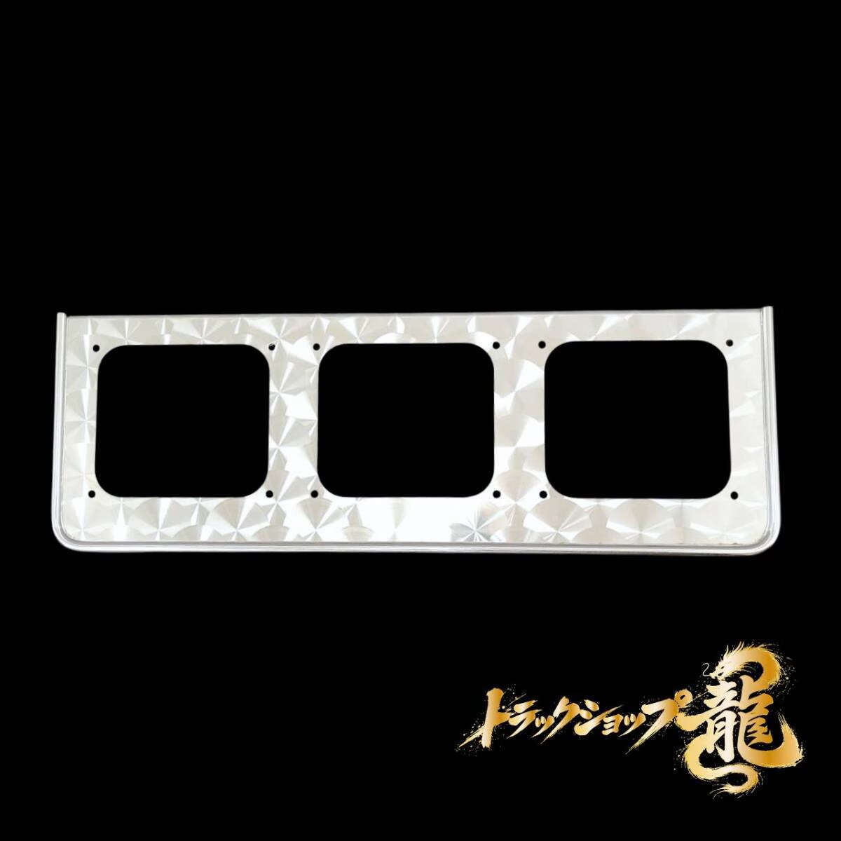 トラックショップ龍【公式】 tweet media