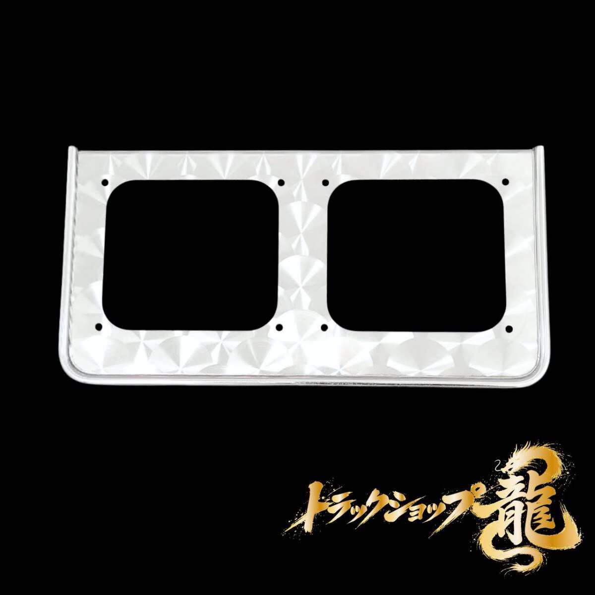 トラックショップ龍【公式】 tweet media