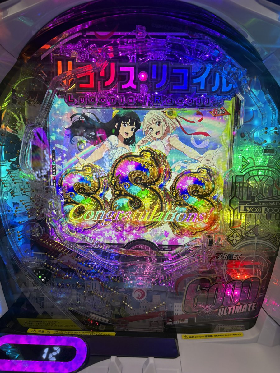 原口つづく tweet media