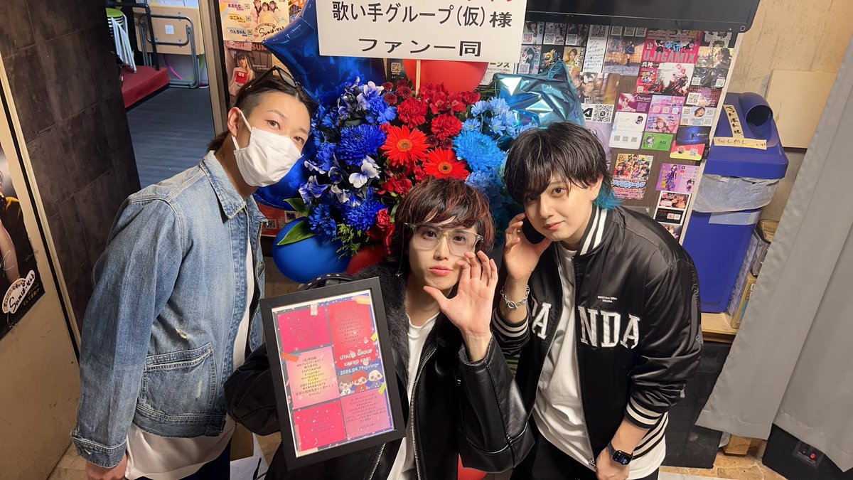 singing_Ange's tweet photo. 取り急がず
ワンマンライブRestart(仮)
あざした
また会おうね https://t.co/grb4gJb6Cr