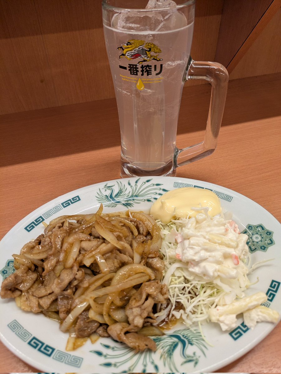 ねこねこやしき tweet media