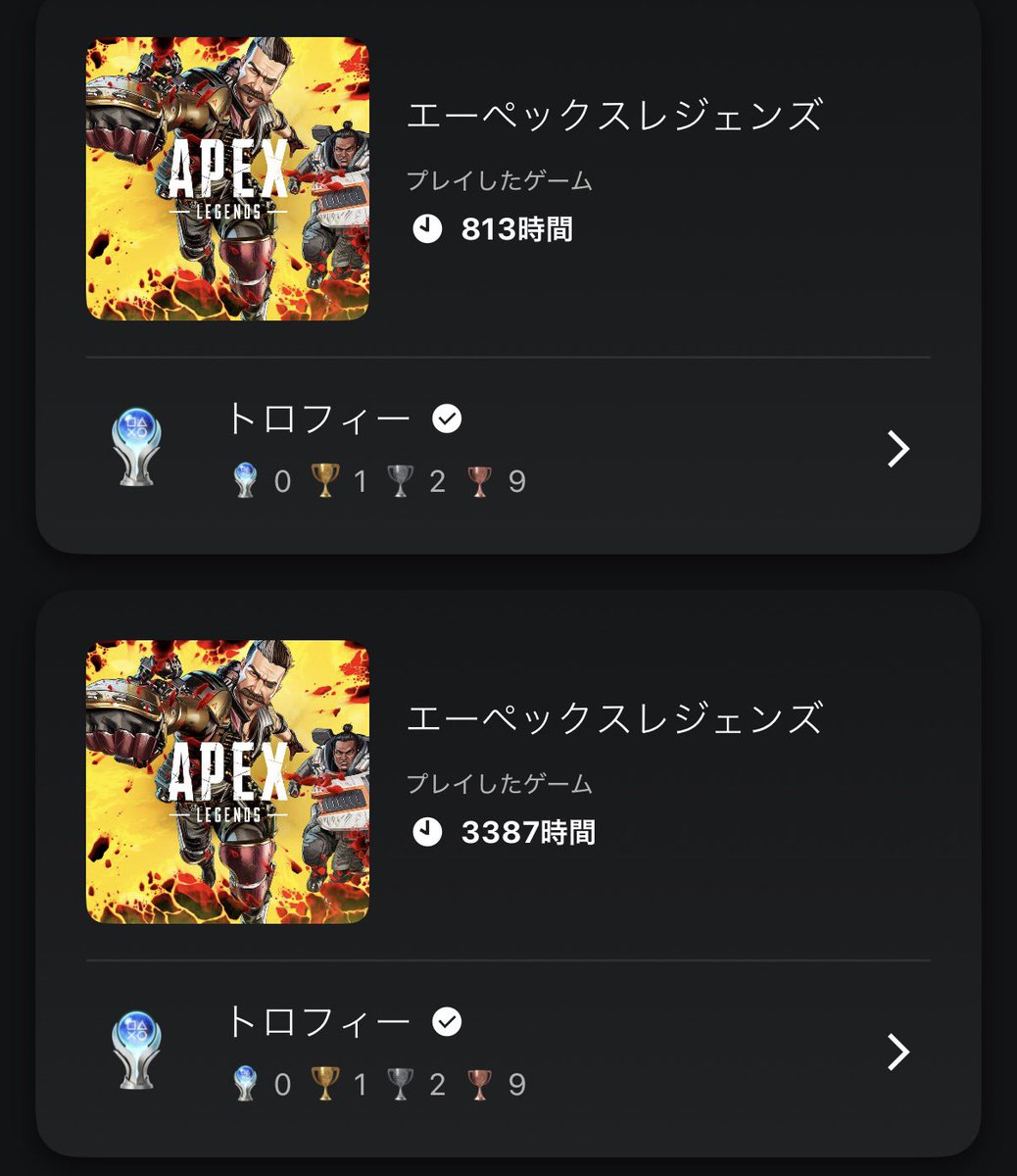 893La's tweet photo. エペのプレイ時間、4000時間の私に勝てるかなっ!!😤 https://t.co/I4OcRiPj5Q