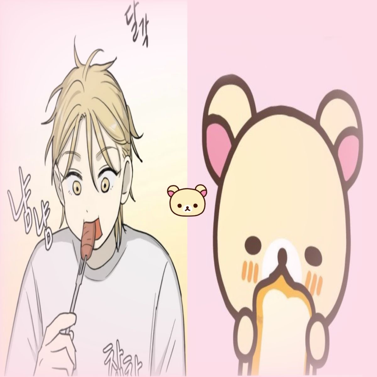 Alex ୨୧ tweet media