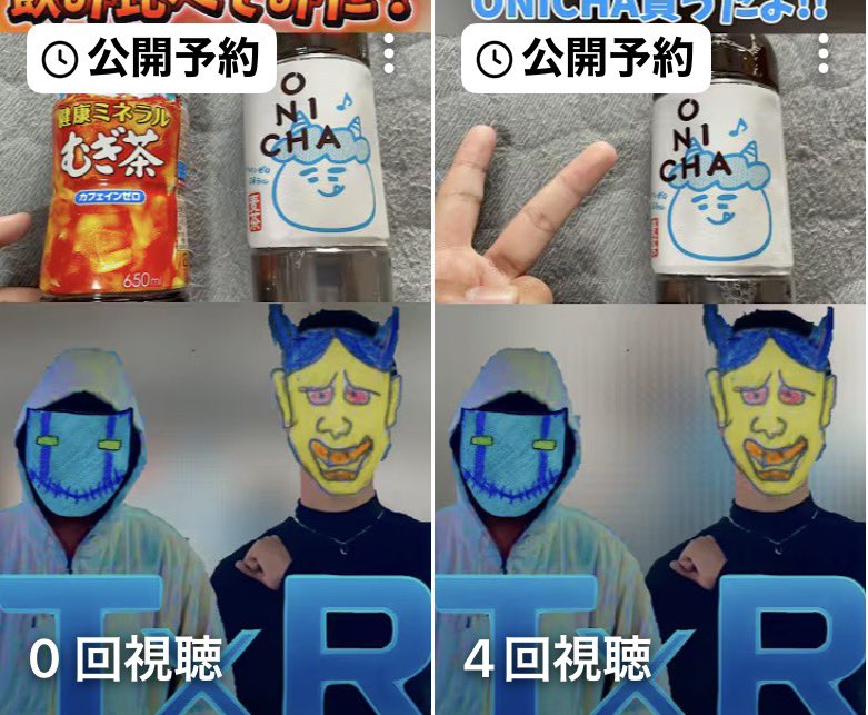 たつきのさぶあか【Project Parade!】 tweet media