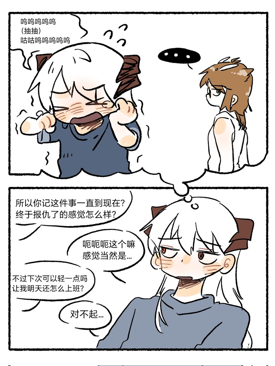 常常常数 tweet media