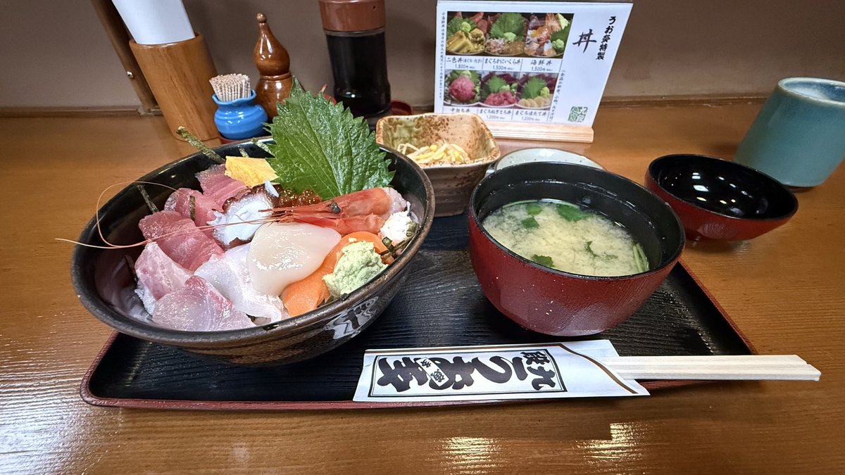 うお多の海鮮丼でした👍