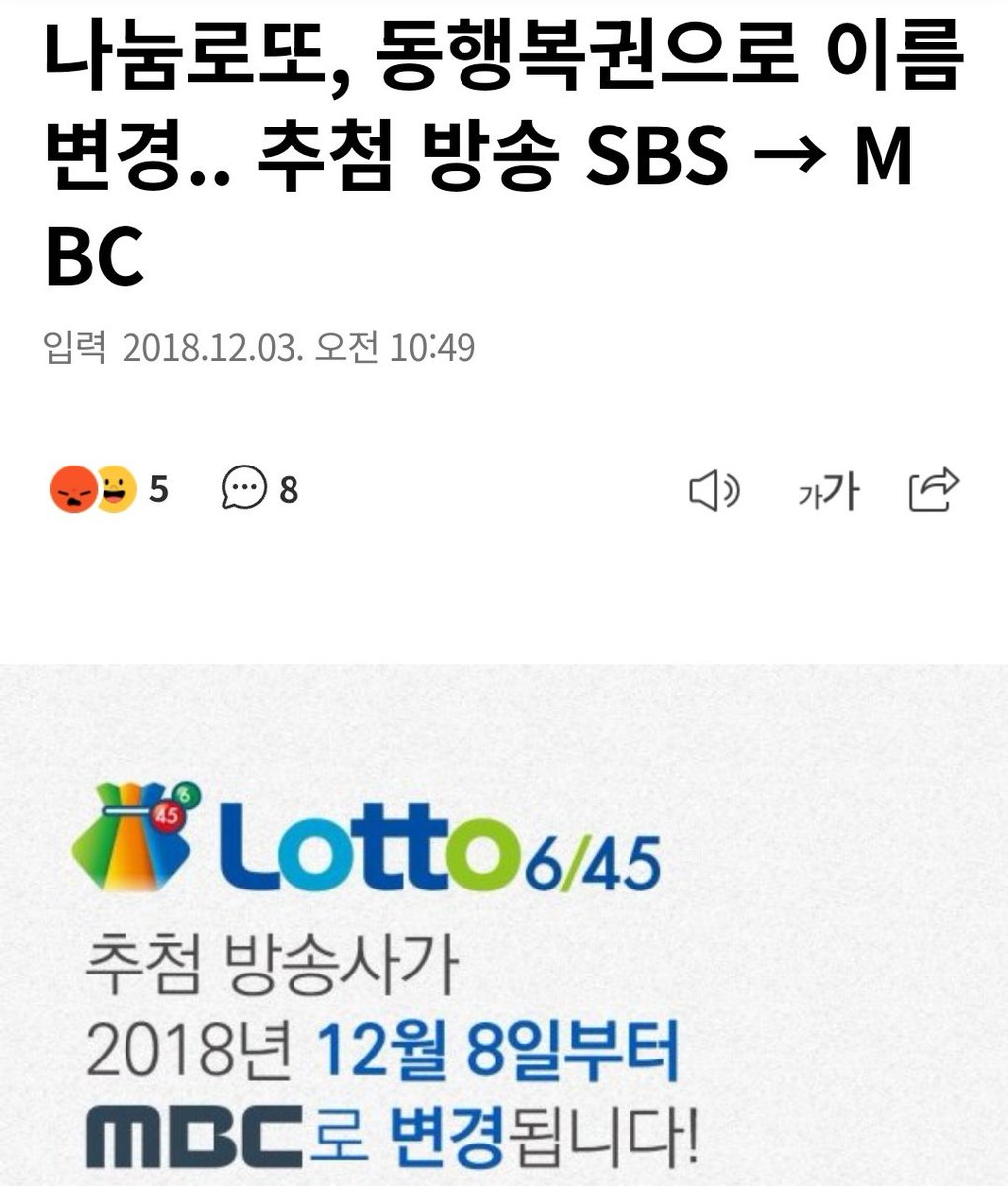 천안문광장 짜장퇴치암호 tweet media