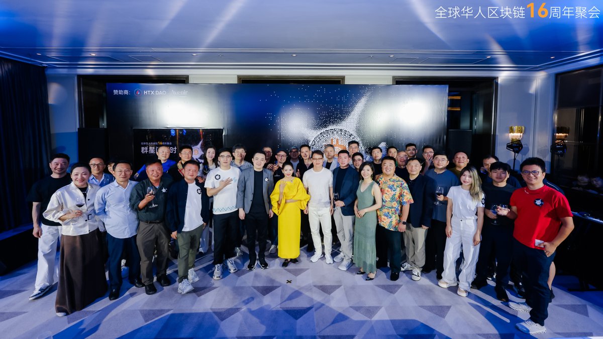 BITWU.ETH 🔆 tweet media