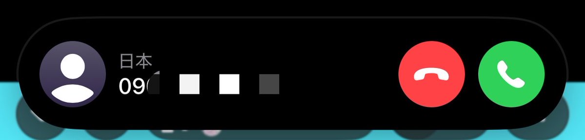 うちゃ🌟 tweet media