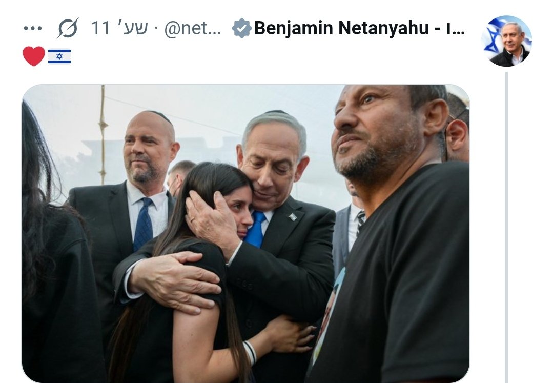 ש.ברדלס tweet media