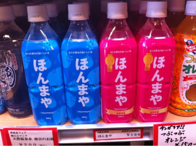 えるちゃん＠ちごちゃんズ🍓 tweet media