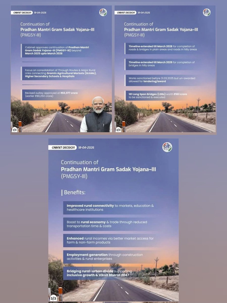 MridulB76822205's tweet image. POSITIVE NEWS 
#Connectivity: The KING of PROSPERITIES 

#MegaScaleMegaImpactsMegaOutcomes  [ @Logistics_MoCI ]

@FinMinIndia @MEAIndia @mygovindia