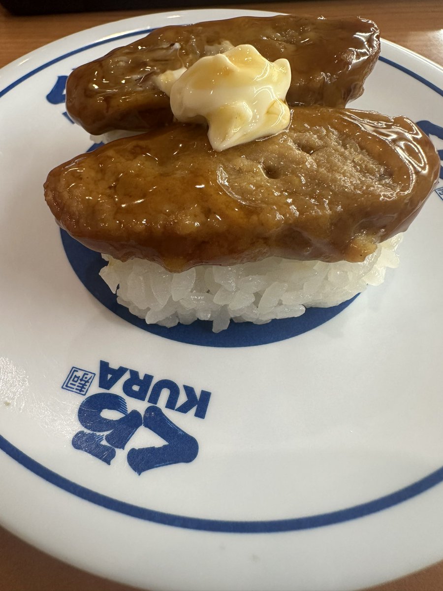 レコーディング🐯エンジニア tweet media