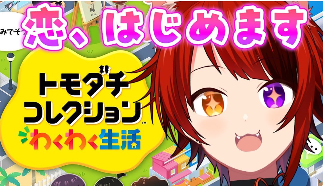 みっちゅ❤️micchu🐾 tweet media