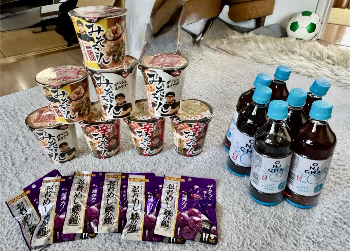 doxujK's tweet photo. セブンに課金だがね…💸
#オニチャ　#みそきん　#忍者めし　#鉄の鎧 https://t.co/nKjw4OvBAq