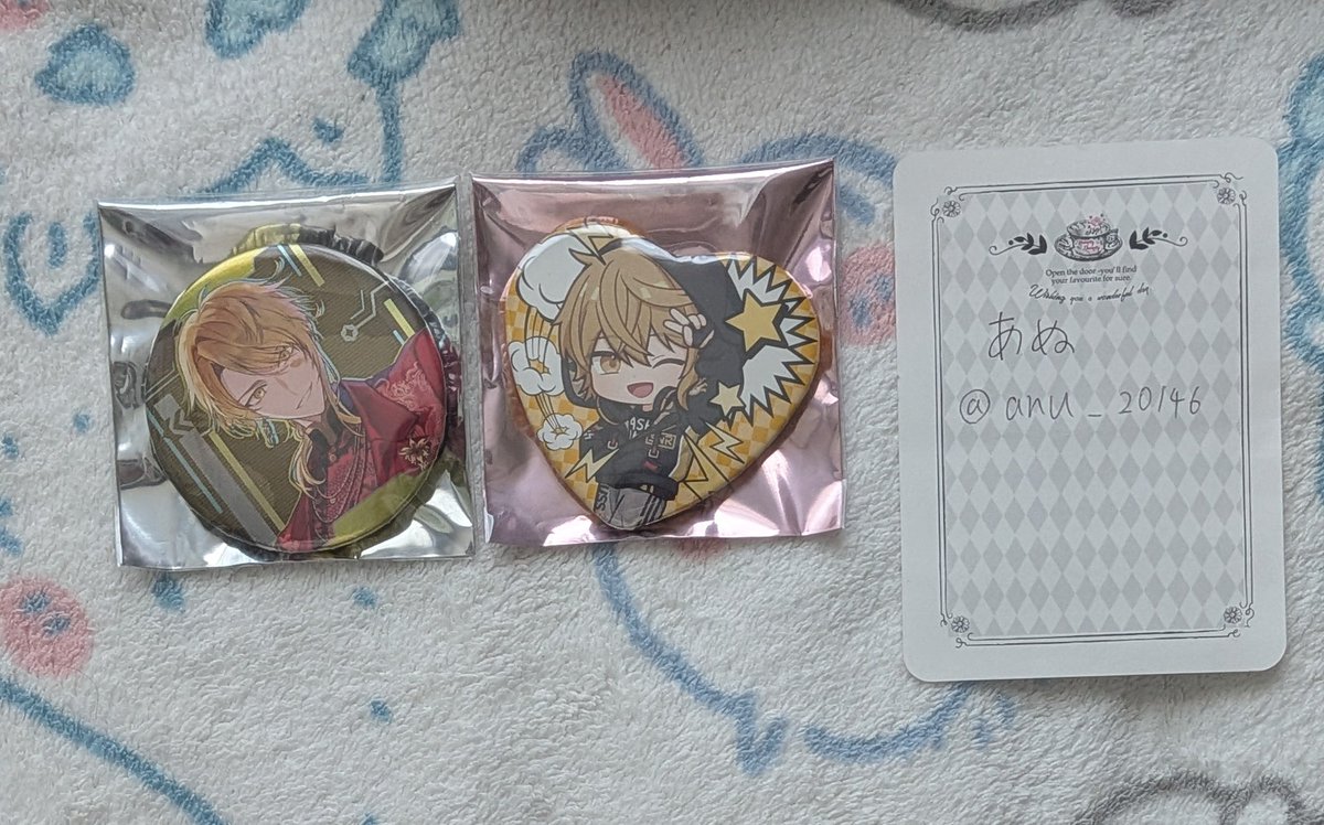 あぬ＠取引垢 tweet media