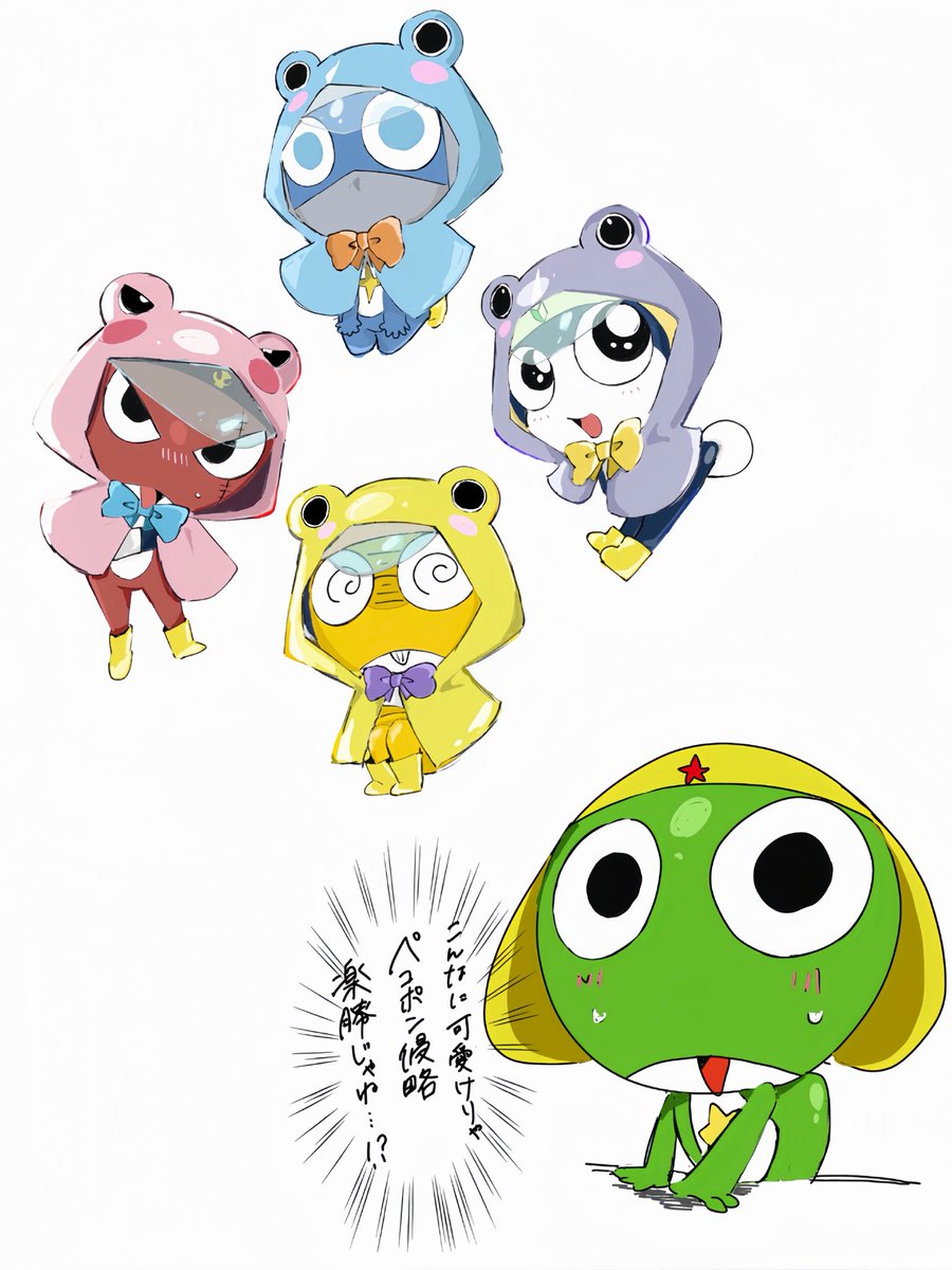 ねねう tweet media