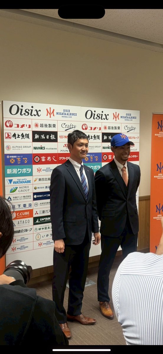 又吉克樹(2023/3/4骨回収済) tweet media