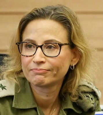 Itzhack Hirsh tweet media