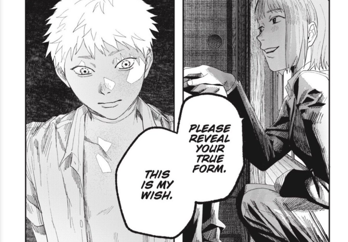 sta figlia della merda