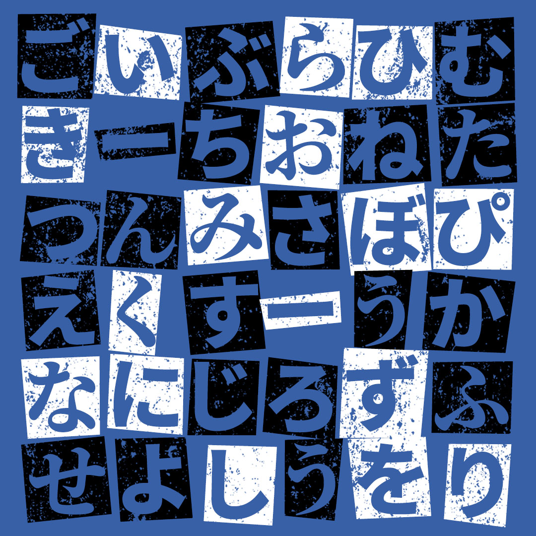 UHA味覚糖 公式オンラインストア tweet media