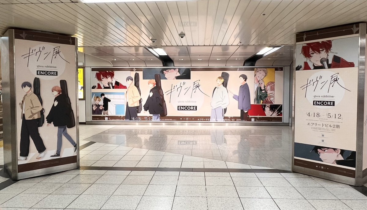 りんりり tweet media