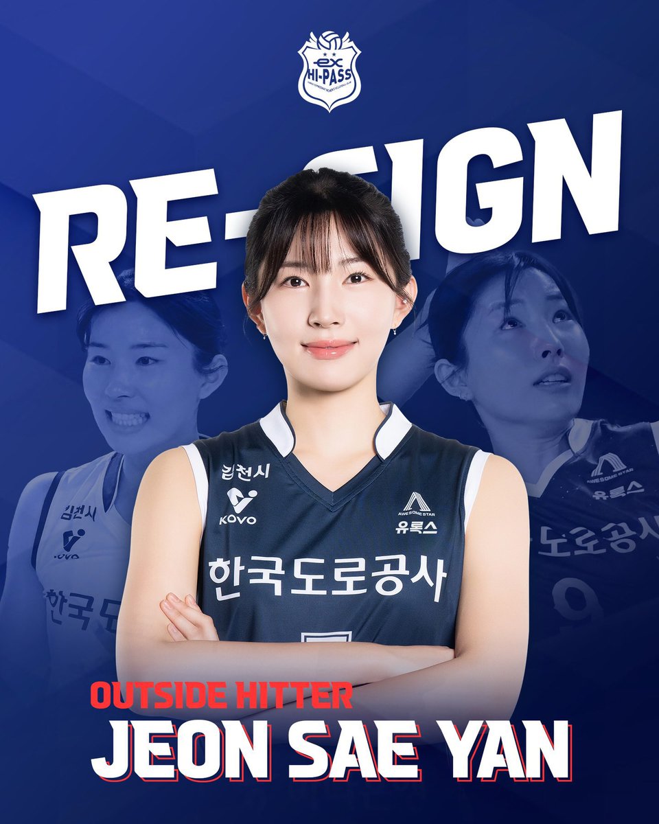 이원 tweet media
