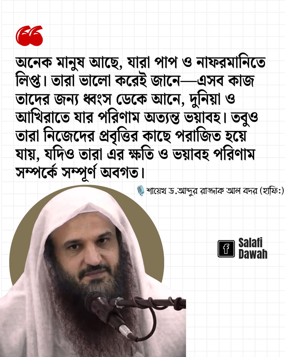 <a href="/ilmweb/">ilmweb</a>