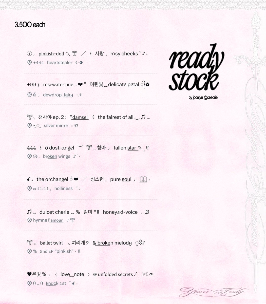 𝒋𝒐𝒄𝒆 tweet media