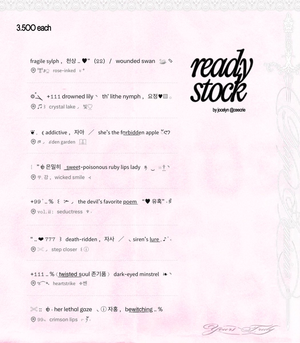 𝒋𝒐𝒄𝒆 tweet media