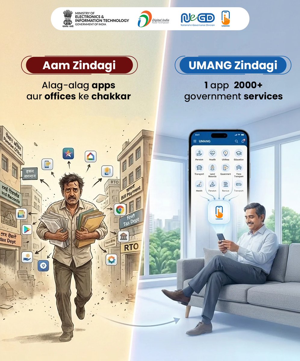 _DigitalIndia's tweet image. Aam Zindagi mein hassle…
@UmangOfficial_ Zindagi mein sab easy 🙌

Government services अब आपके phone में 📱✨

#UMANGApp #DigitalIndia #eGovernance #SmartIndia