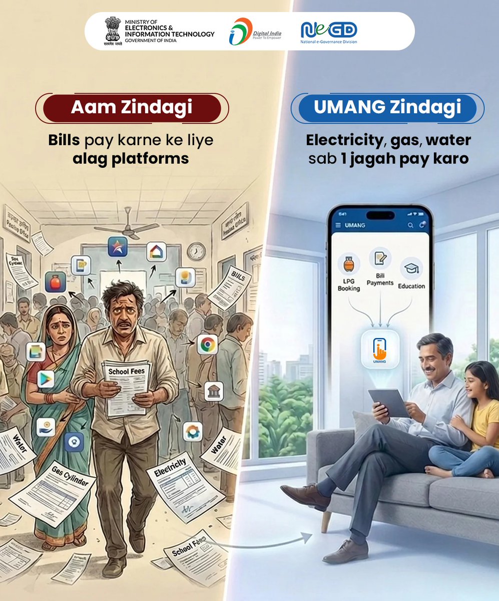 _DigitalIndia's tweet image. Aam Zindagi mein hassle…
@UmangOfficial_ Zindagi mein sab easy 🙌

Government services अब आपके phone में 📱✨

#UMANGApp #DigitalIndia #eGovernance #SmartIndia
