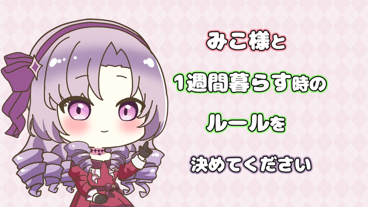 てちてちまんぼう tweet media