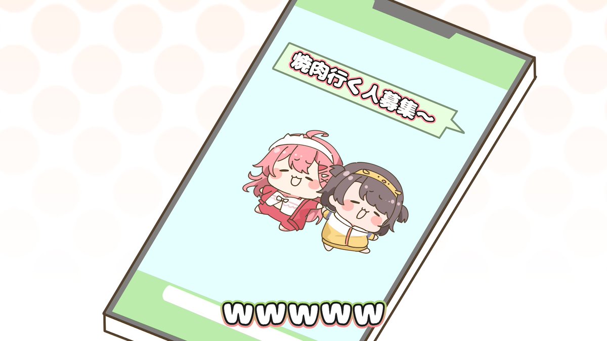 てちてちまんぼう tweet media