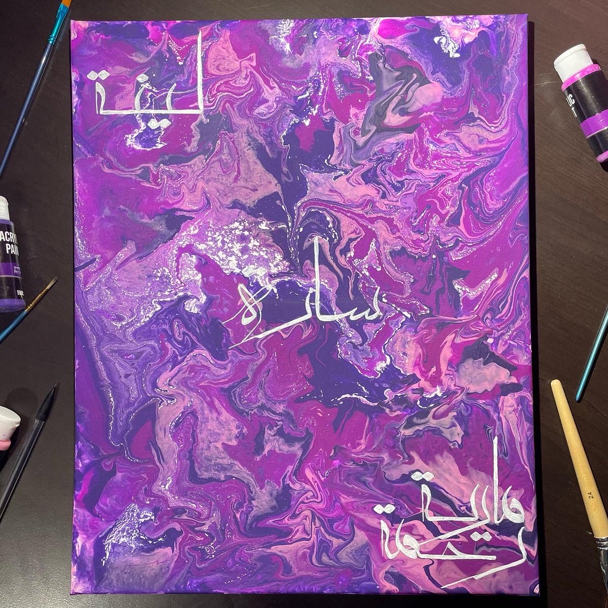 mariacalliii's tweet photo. 💜 
#art #islam #calligraphy #painting https://t.co/PYJlw6bB4Y