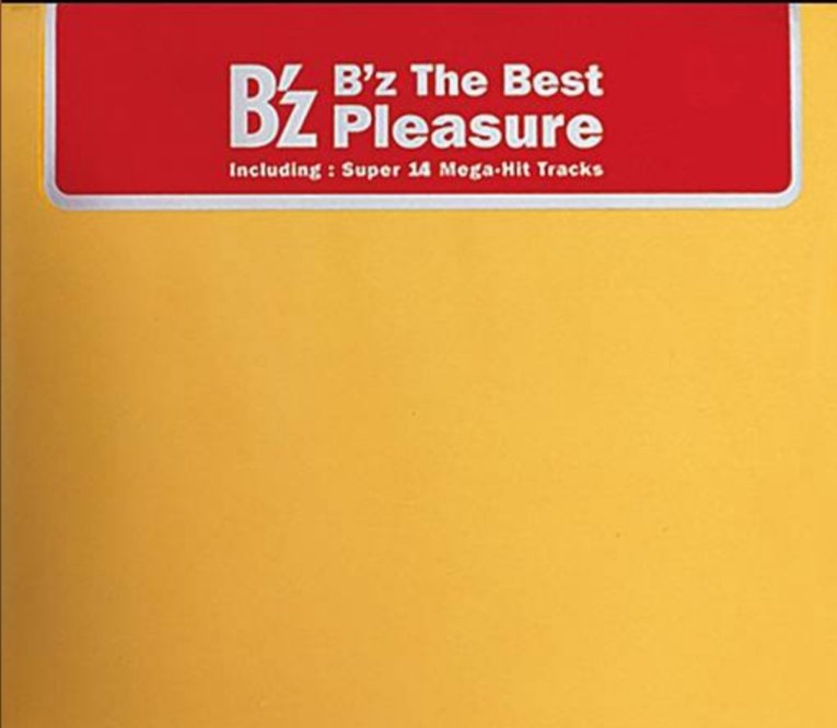 ふんわり tweet media