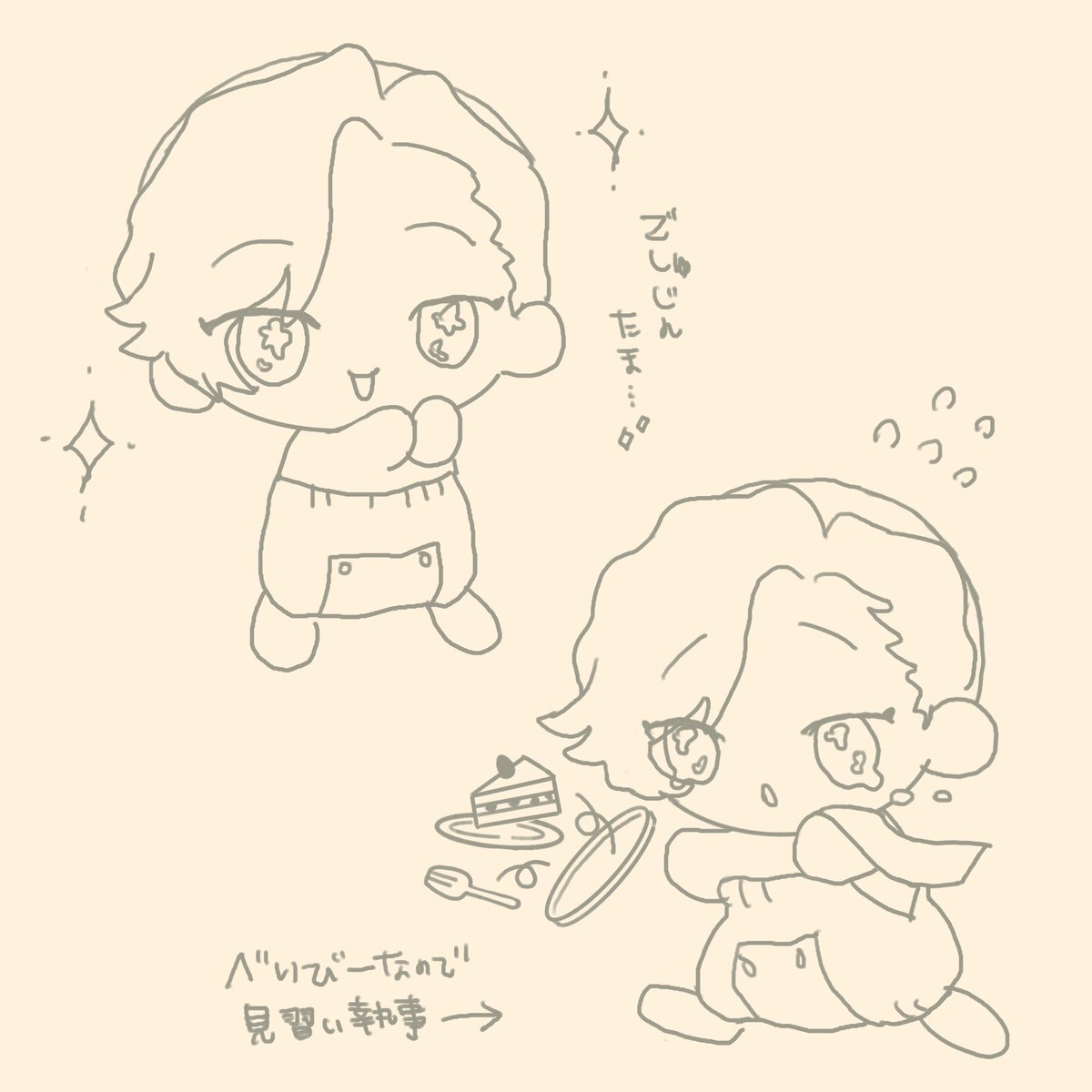 ん〜ﾆｬ tweet media