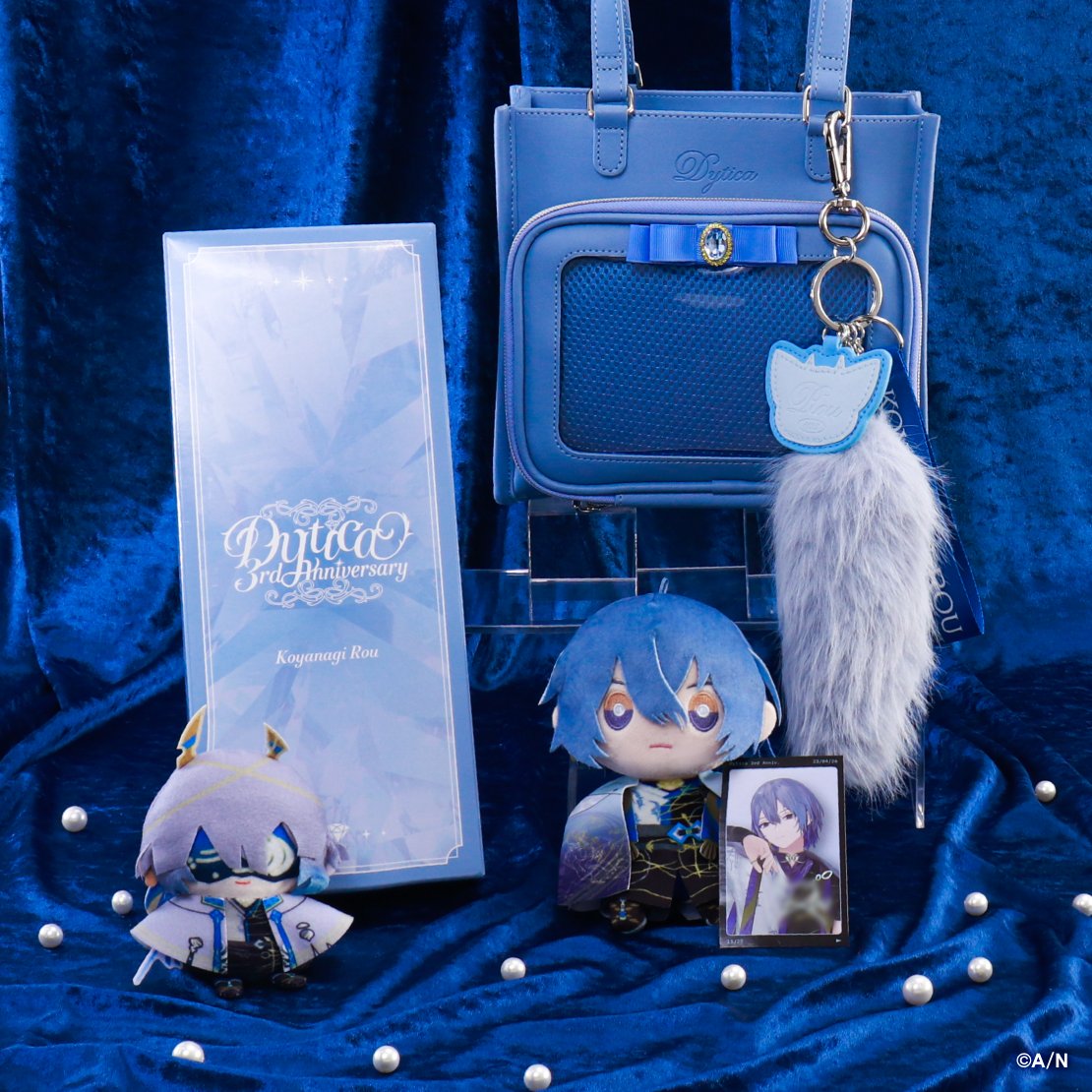 にじさんじ公式🌈🕒 tweet media