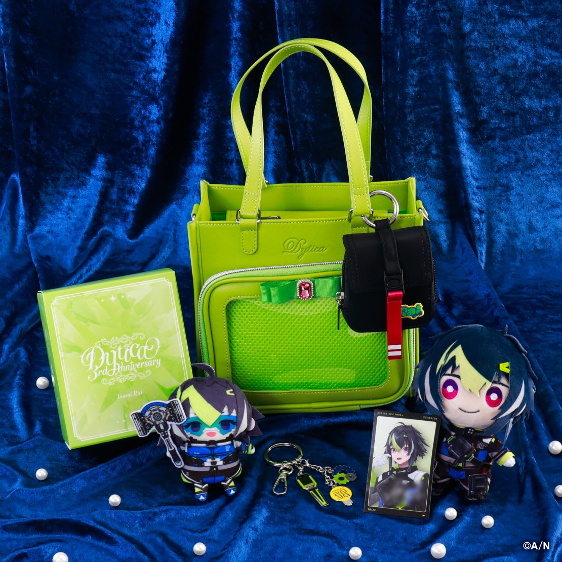 にじさんじ公式🌈🕒 tweet media