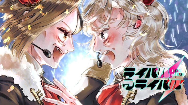 百合ナビ tweet media