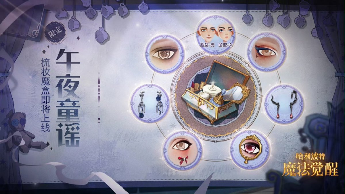 해깨마 정보계 tweet media