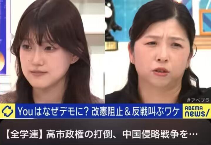 高橋裕行 tweet media