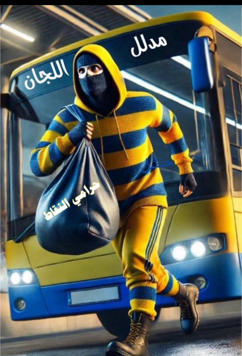 khalid alblayhed tweet media