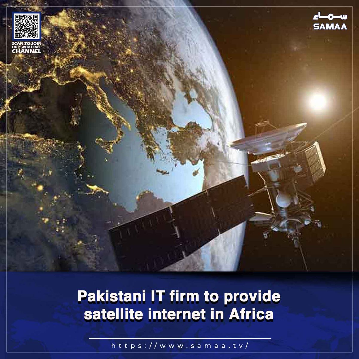 SAMAATV's tweet image. First project completed in Tanzania, boosting connectivity in underserved regions

Read more: samaa.tv/2087349632

#SamaaTV #Satelliteinternet #internet #Africa #informationtechnology