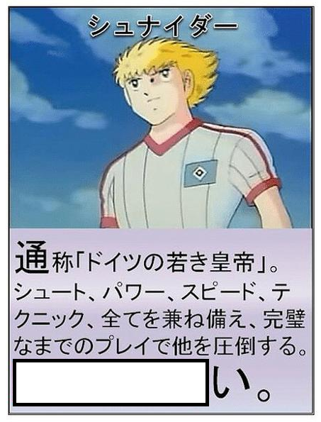 大喜利お題ロボ tweet media