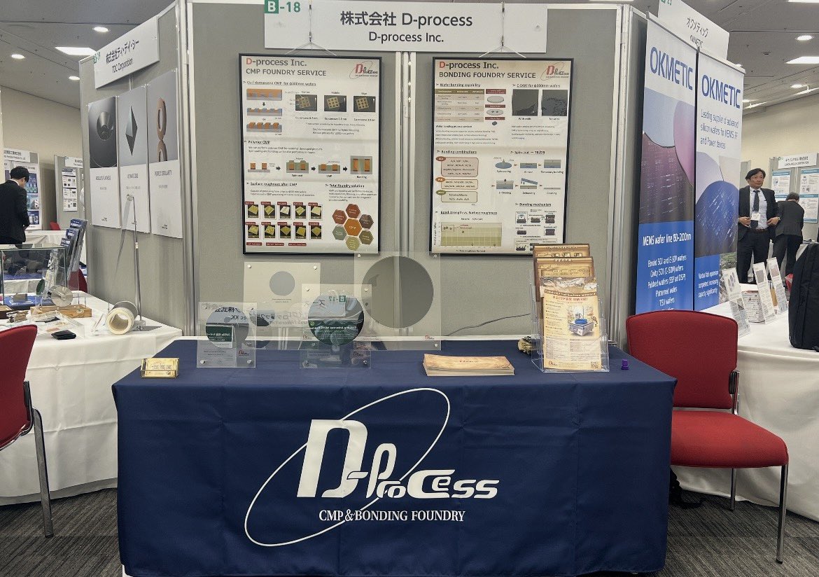 Dprocess_JP's tweet photo. 本日よりMEF 2026 にて
展示しております！✨
皆様のご来場を心よりお待ちしております。
丁寧にご対応させていただきます♪ ■展示期間：2026年4月21日(火)〜4月22日(水) ■展示会場：KFCホール (東京都墨田区)
https://t.co/cd0HbYsYgp 
#半導体製造
#半導体材料
#研究開発
#MEF2026
#接合 #CMP https://t.co/hPSW2fzfgV