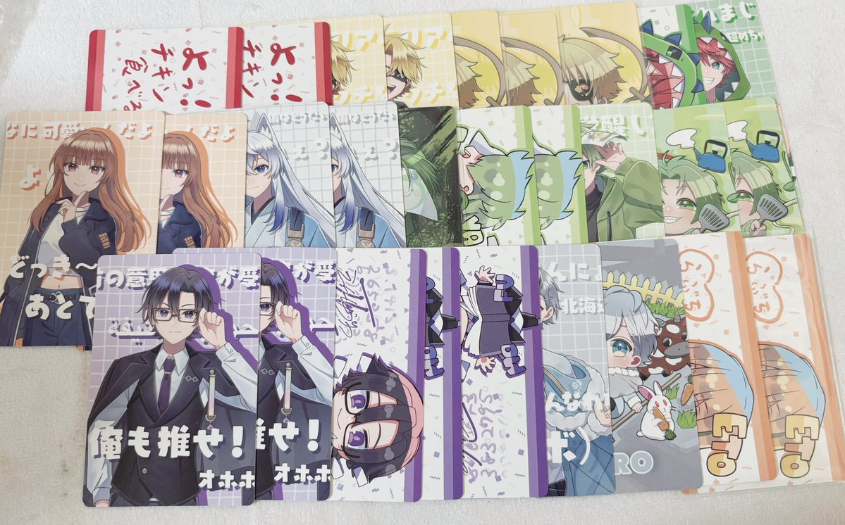 取引垢 tweet media