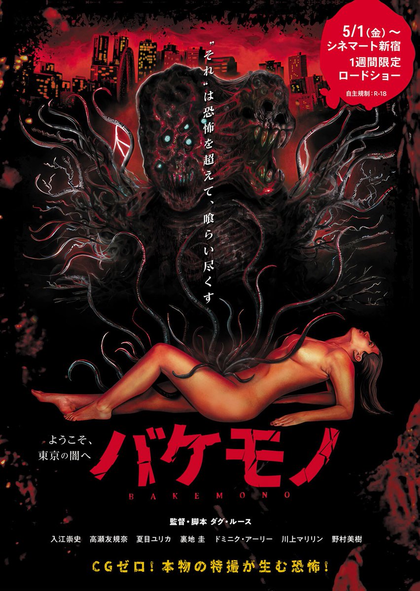 映画ナタリー tweet media