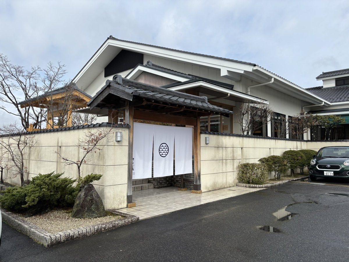 サウナゾウさん🐘🔥 tweet media